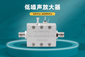 高性能放大器覆蓋多頻段，助力通信與射頻應用新突破